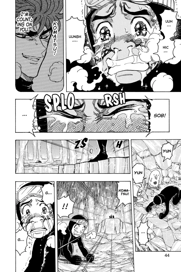 Toriko Chapter 90 image 17_optimized